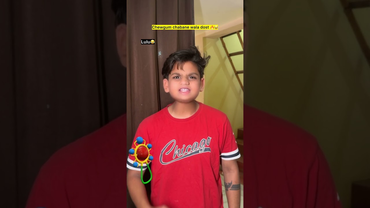 Chewgum chabane wala dost 😂🔥| Indian family #shorts #indian #chaman #relatable #chotabhai #bachpan