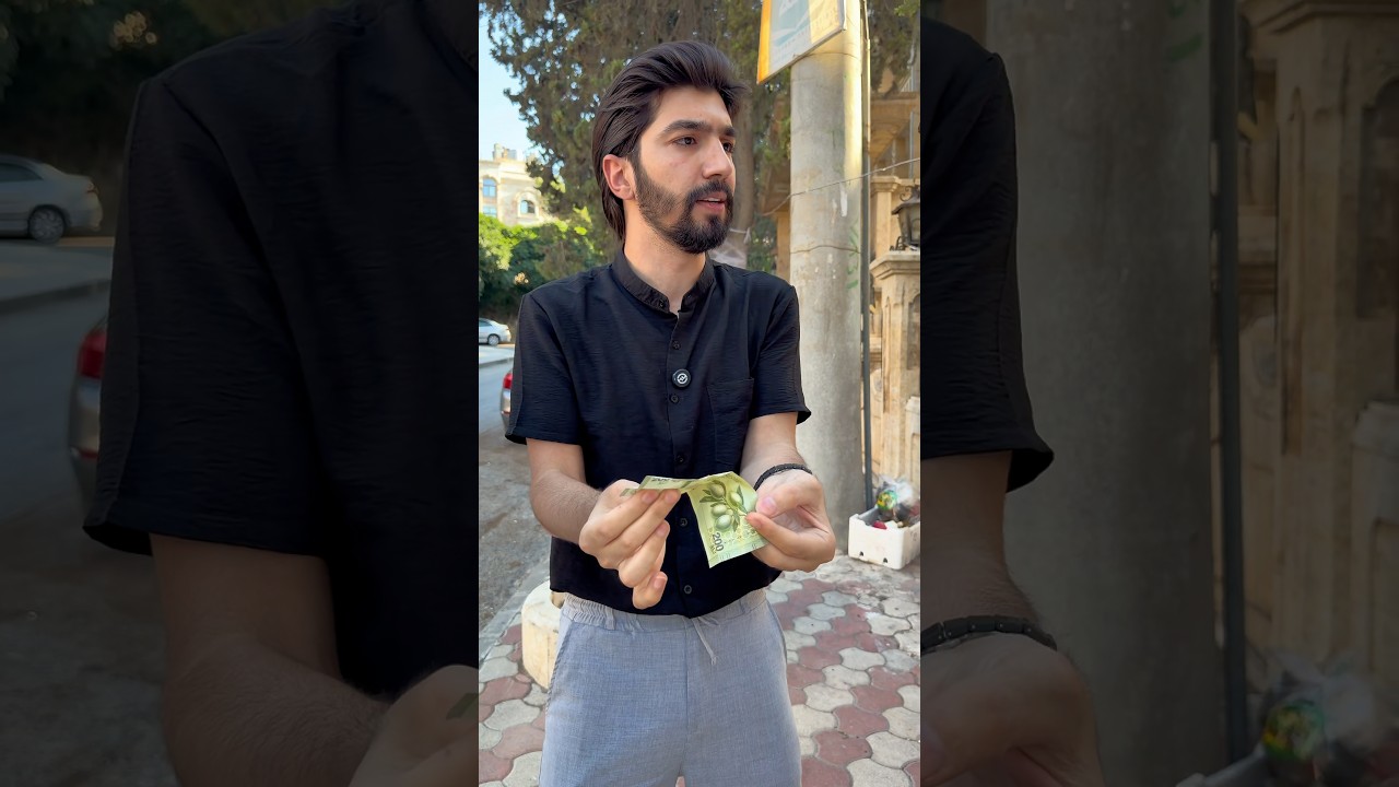 لاقيت 200 ليرة 😂🤦‍♂️ #مستر_كوميدي #اكسبلور #ضحك #comedy #هتضحك #كوميديا #كوميدي