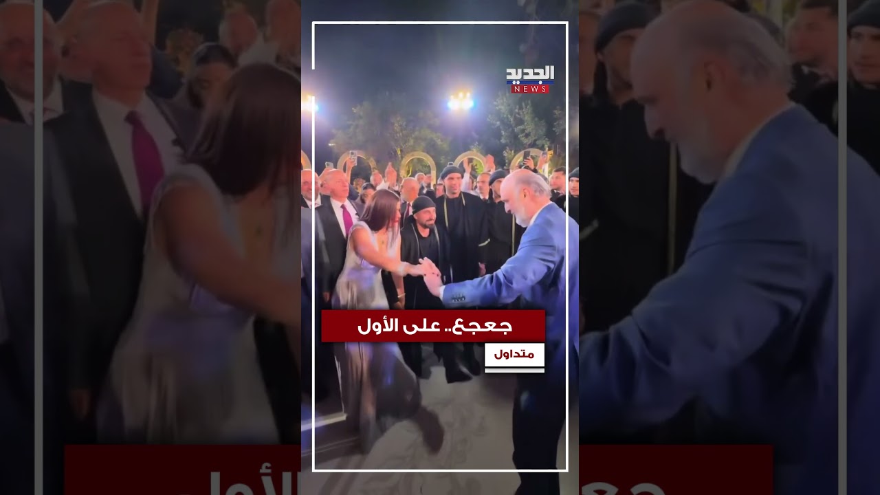 جعجع على الأول!