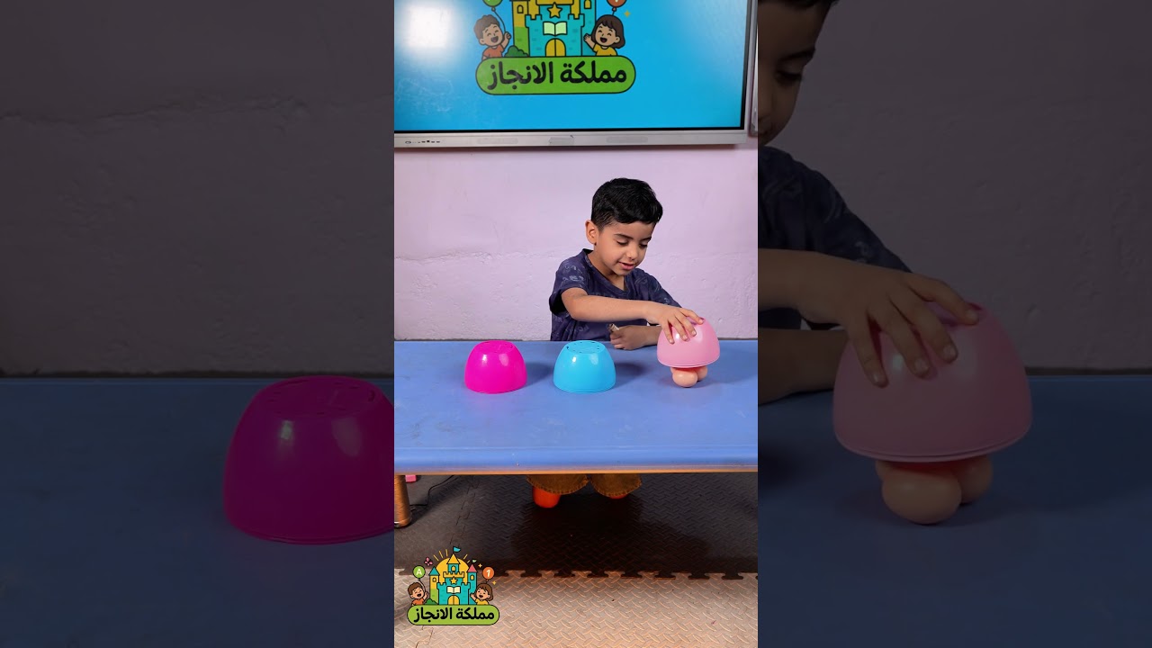تحدي الأكواب والبيض للأطفال 🥚🎯
