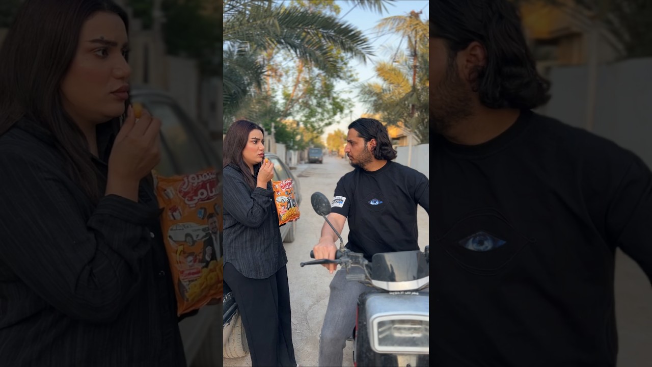 البنيه مخطوبة ومتحجي ويه احد بس النهاية صدمة😅 #اكسبلور #comedy #تحشيش #ضحك #shorts #داوودالمهاجر