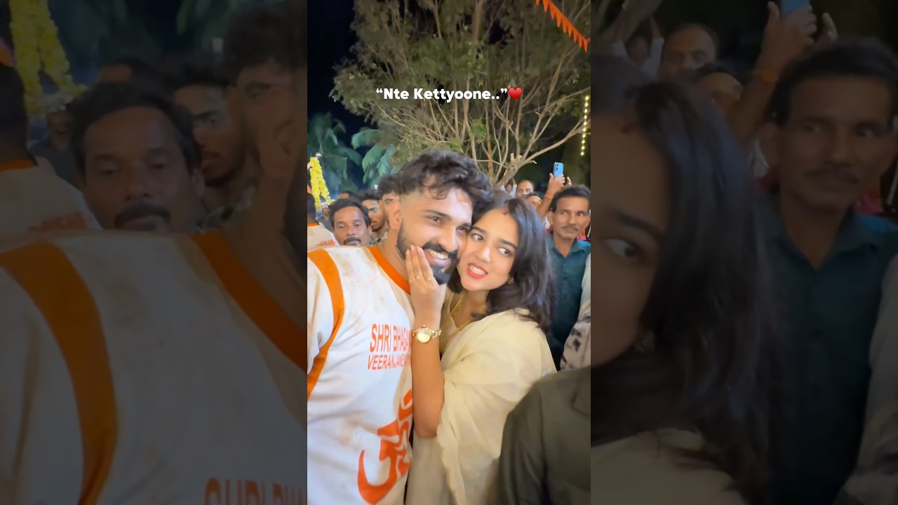 ന്റെ കെട്ടിയോൻ….🧿🥹👌💯