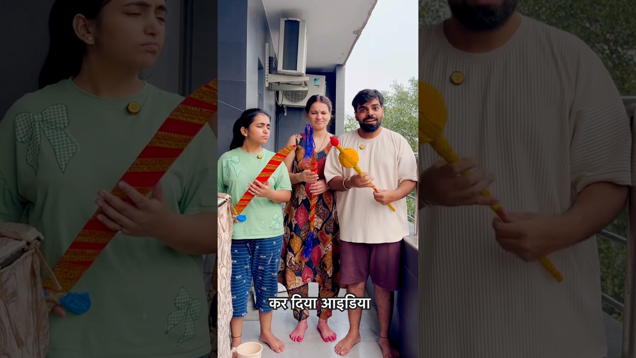 Gaurav ki mummy mai sab ulta kardiya #shorts #gauravaroravlogs #youtubeshorts