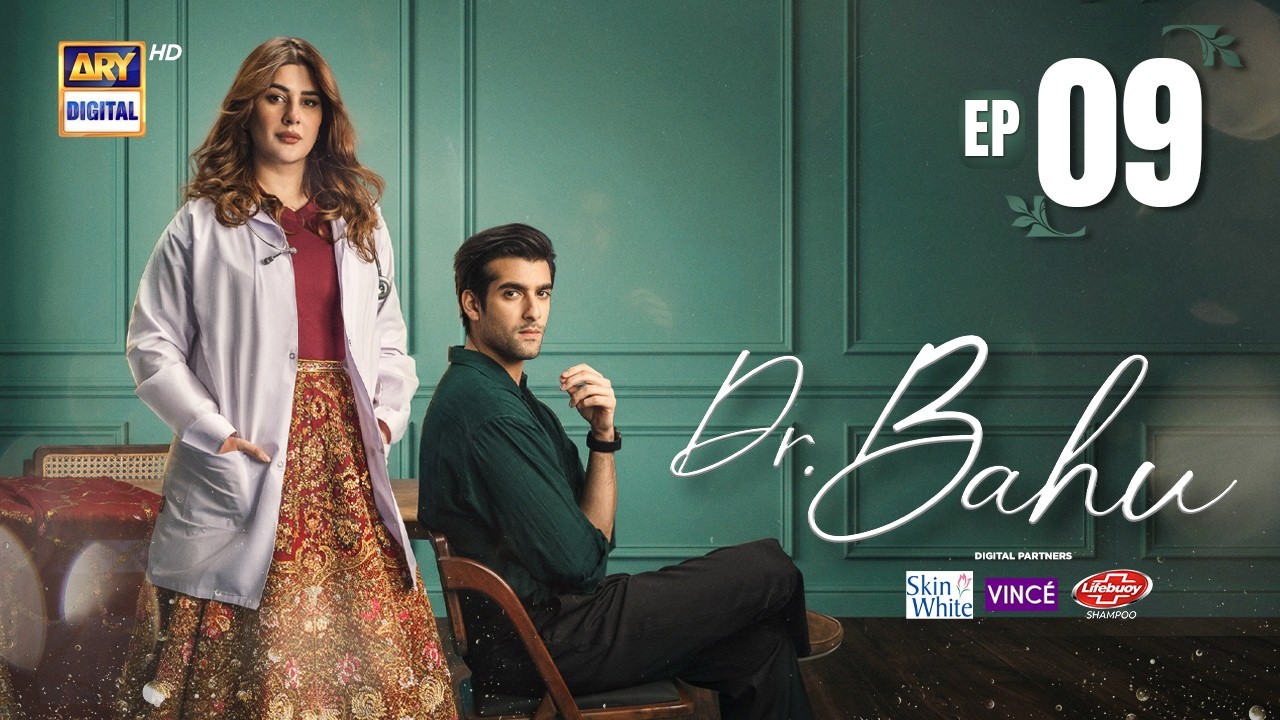 Doctor Bahu Episode 9 | 24 April 2026 | Kubra Khan | Shuja Asad | ENG SUB | ARY Digital Drama