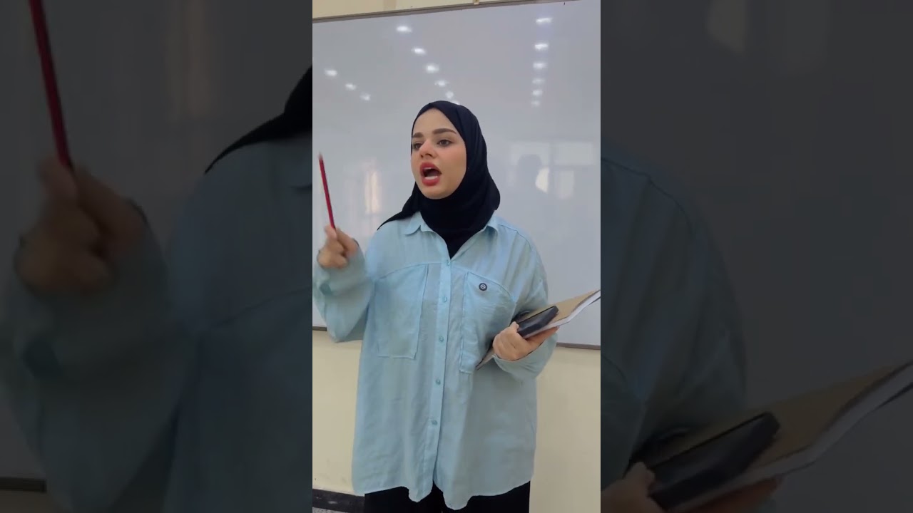 من يجي يوم الخميس وعبالك ماينطونك تحاضير يوم الاحد😂❤️#short#عراقي