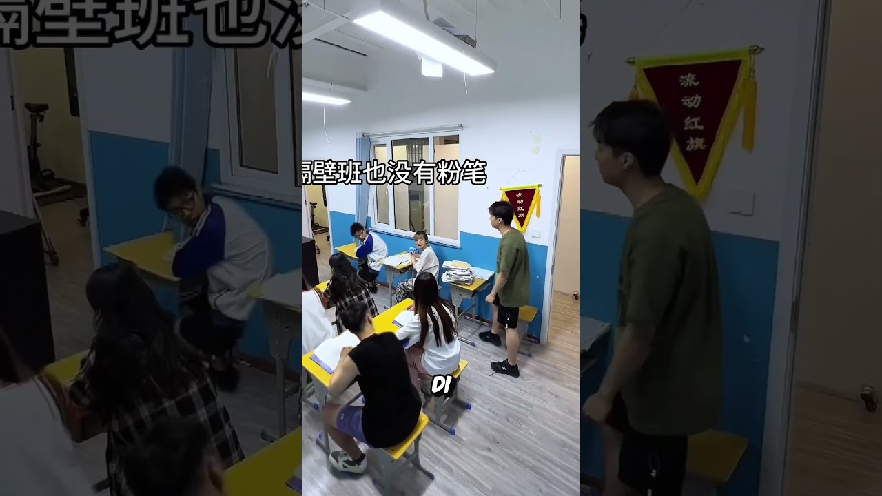 Ruang kelas ini kocak banget 😂
