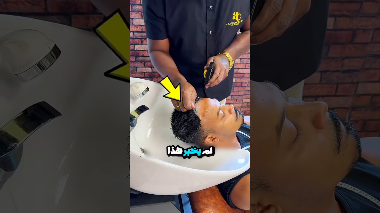 كيف حول هذا الحلاق رجلًا أصلع إلى نسخة من كريستيانو رونالدو ليفاجئ زوجته‼️😱