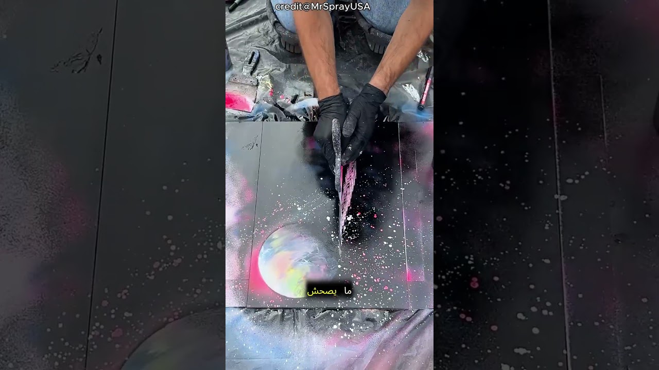 🎨 لوحة مذهلة مرسومة على الزجاج! الحقوق: @MrSprayUSA