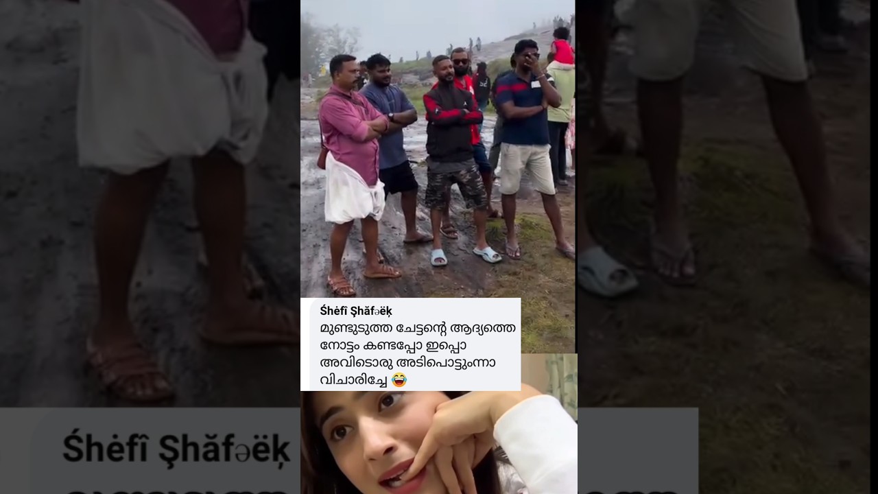 Rasa rasa #trending #dance