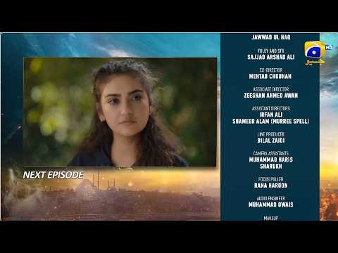 Humrahi Episode 30 Teaser - Danish Taimoor - Hiba Bukhari - 4th July 2026