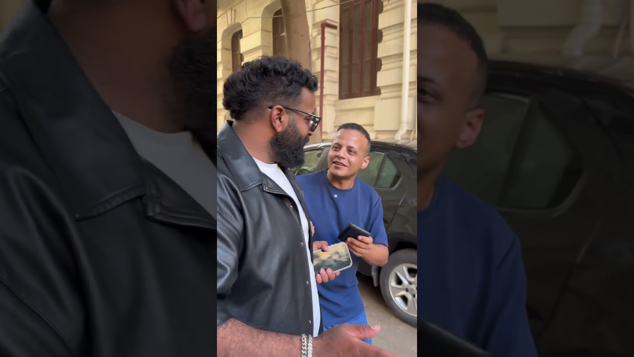 يوم مالوش لازمه