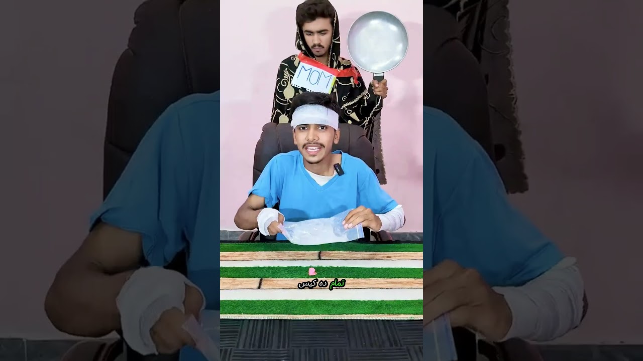 🫢🧼 حيلة إزالة العلكة من السجاد! 😳