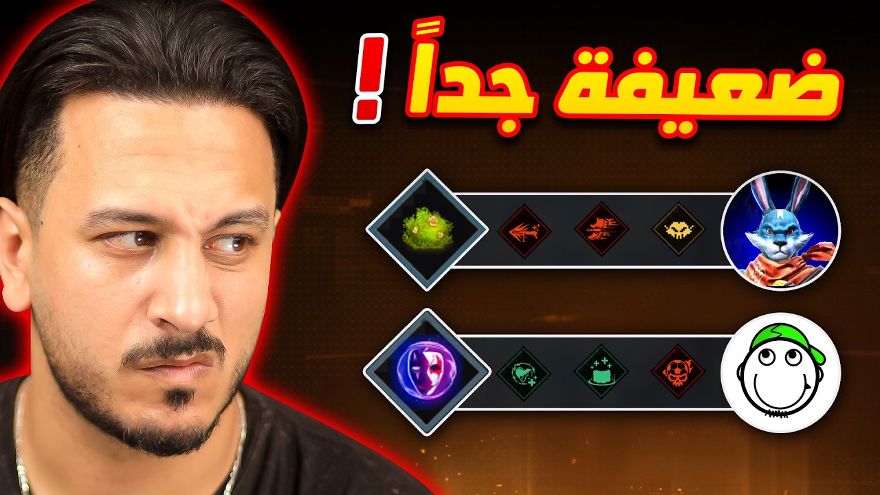 جربت شخصيات اليوتيوبرز والنتيجة صدمتني !!