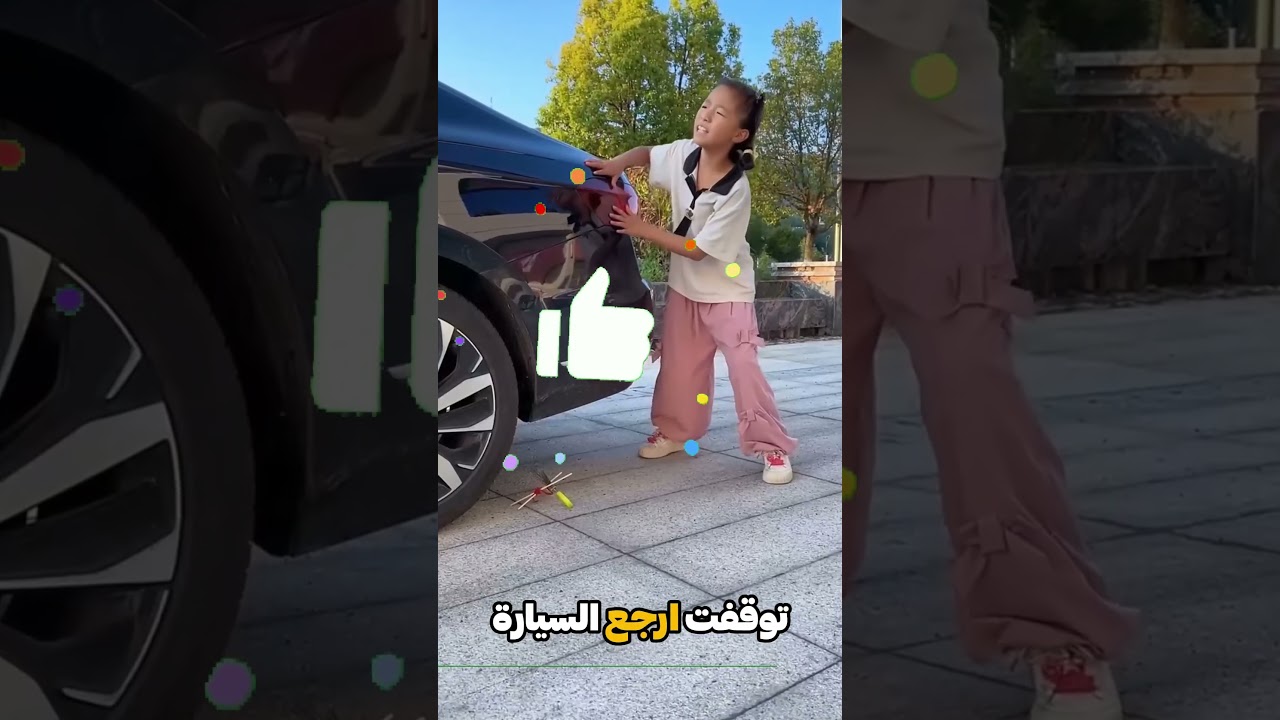 أداة ذكية تحميك داخل السيارة! 🚗💡