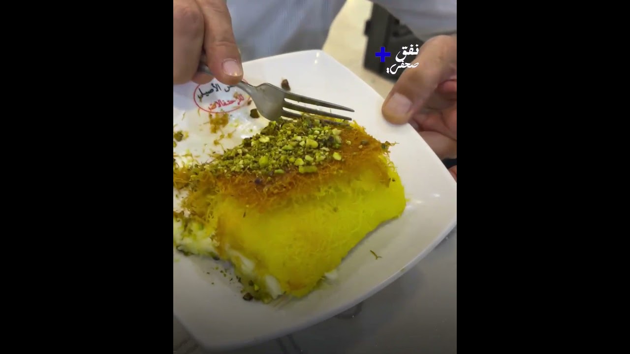 مرّاق طريق .. طرافة أردني خـــلال حـــفـــل زفـــــاف #الاردن #فيديو #متداول #حفل #ضحك
