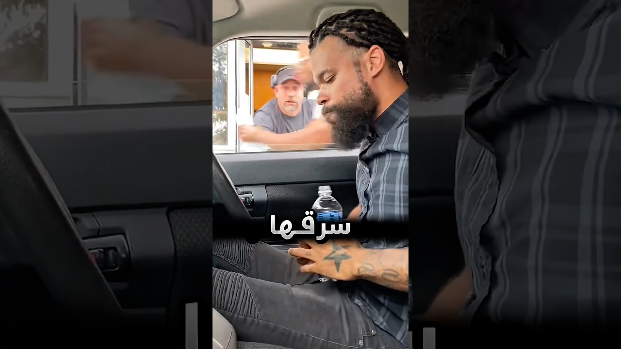 سرقله حرامي الايس كريم تبعه وهذا اللي صار !! 😨