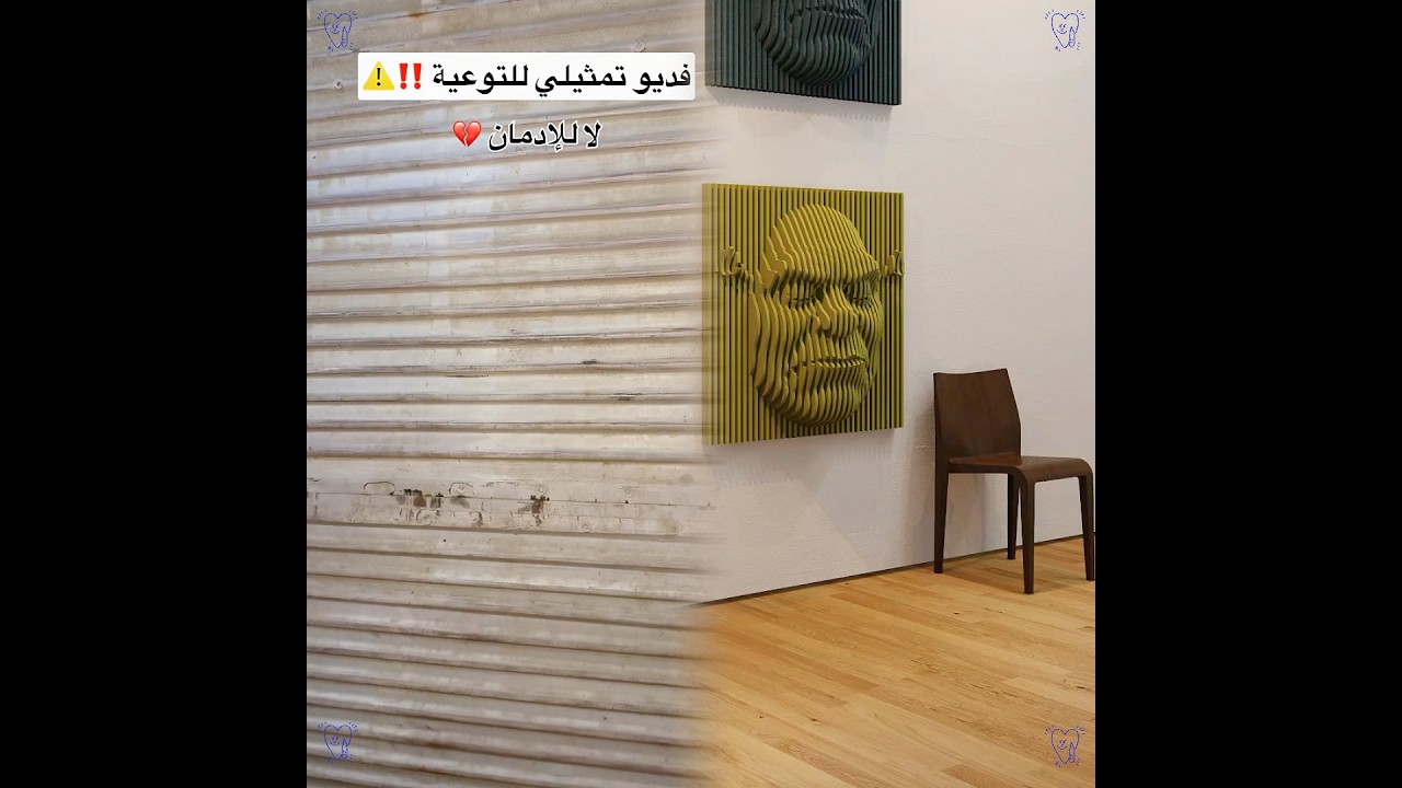 #الدسوقي #اكسبلور #اكسبلور #السالمي