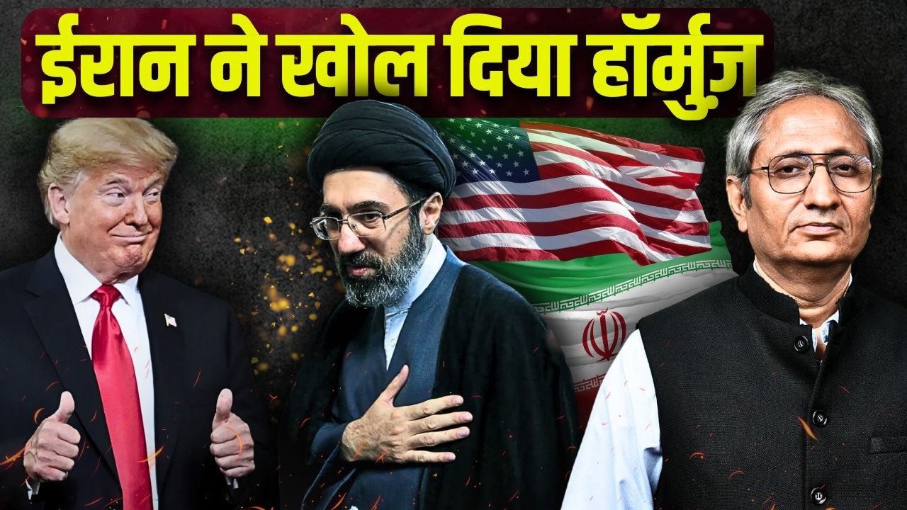 और लोकसभा में मोदी सरकार की भारी हार। संविधान संशोधन बिल गिरा