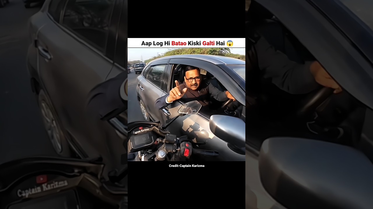 Ab Bolo Kiski Galti Hai ❓ #motovlog #bike #rider #ktm #bike #shorts