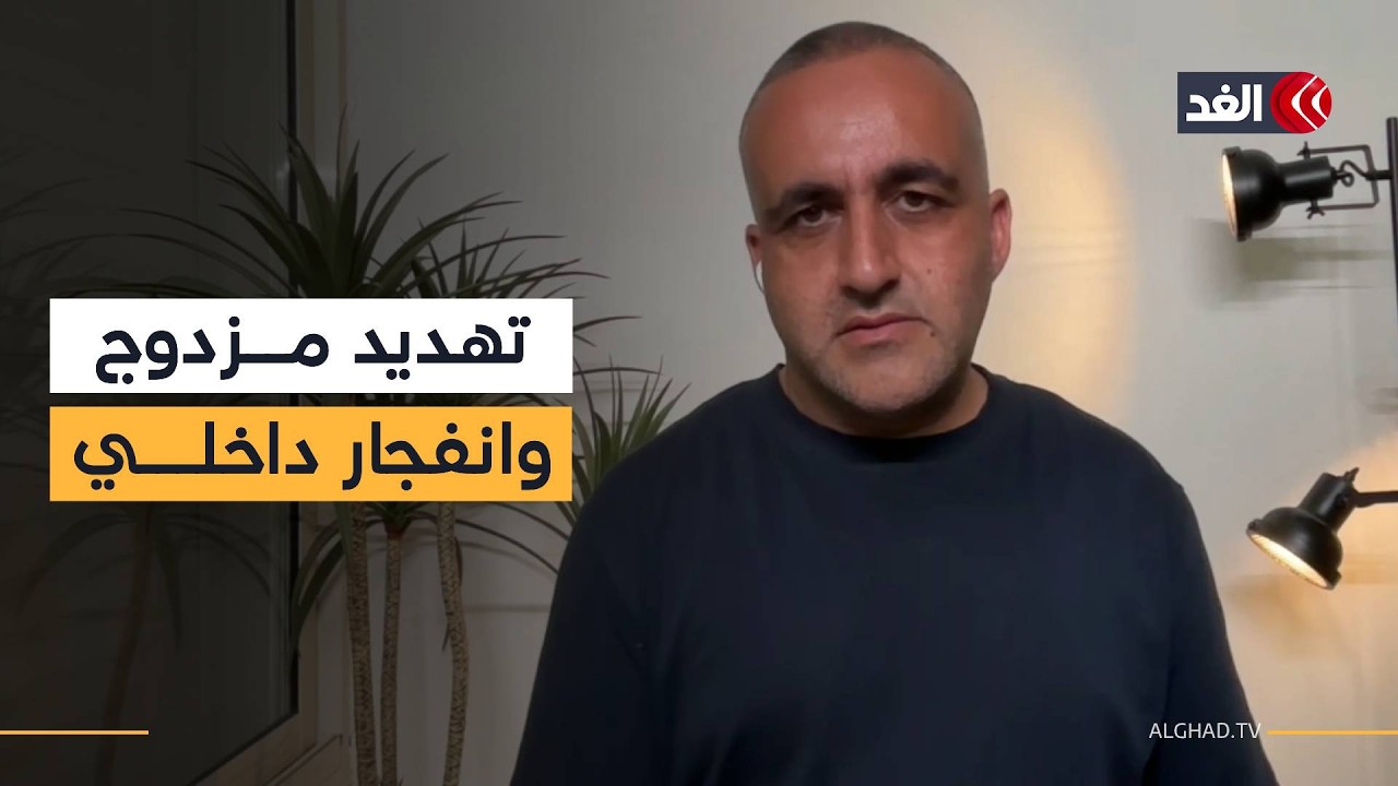 الحريديم يغلقون الشوارع ونتنياهو يهدد غزة ويفخخ الانسحاب من لبنان وكاتس يتوعد اليمن| قراءة وائل عواد