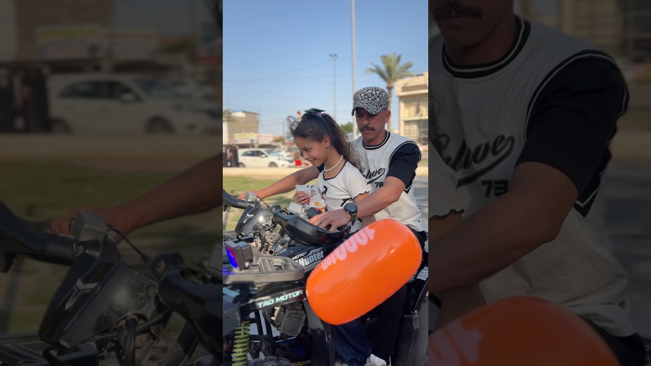 فلم قصير شترت دراجه أم ربع تايرات