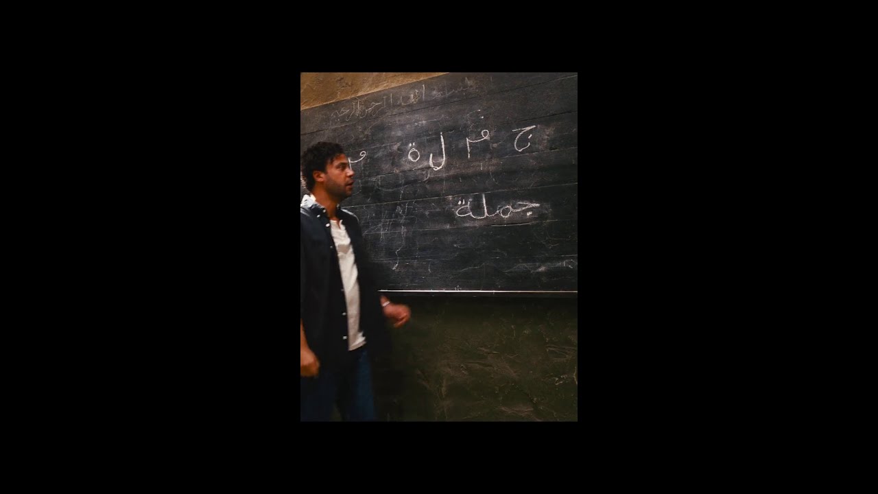 شوفوا فيلم #اللعب_مع_العيال  يعرض الآن على يانغو بلاي #يانغو_بلاي