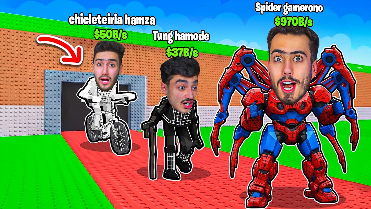 شو بصير لو تحولنا الى برين روت في ماب السرقة 🔥😈 (صرنا سيكرت #2) !