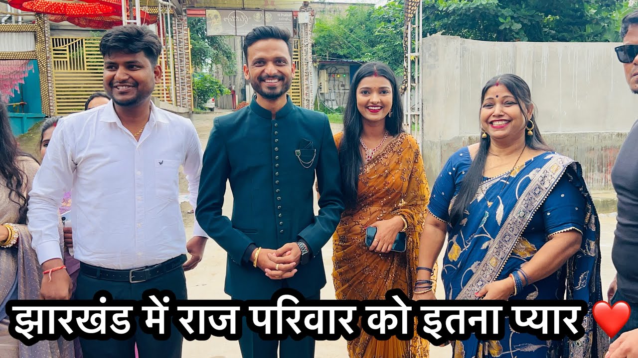 Vlog #4458 | इवेंट में तैयार होकर पहुँच गए आपके सचिन-मनीषा ❤️