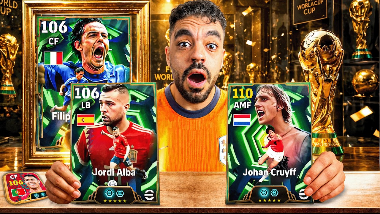 اخيرا جربت تحديث كأس العالم🤯رحلة البحث عن الجد كرويف🔥|efootbal 2026