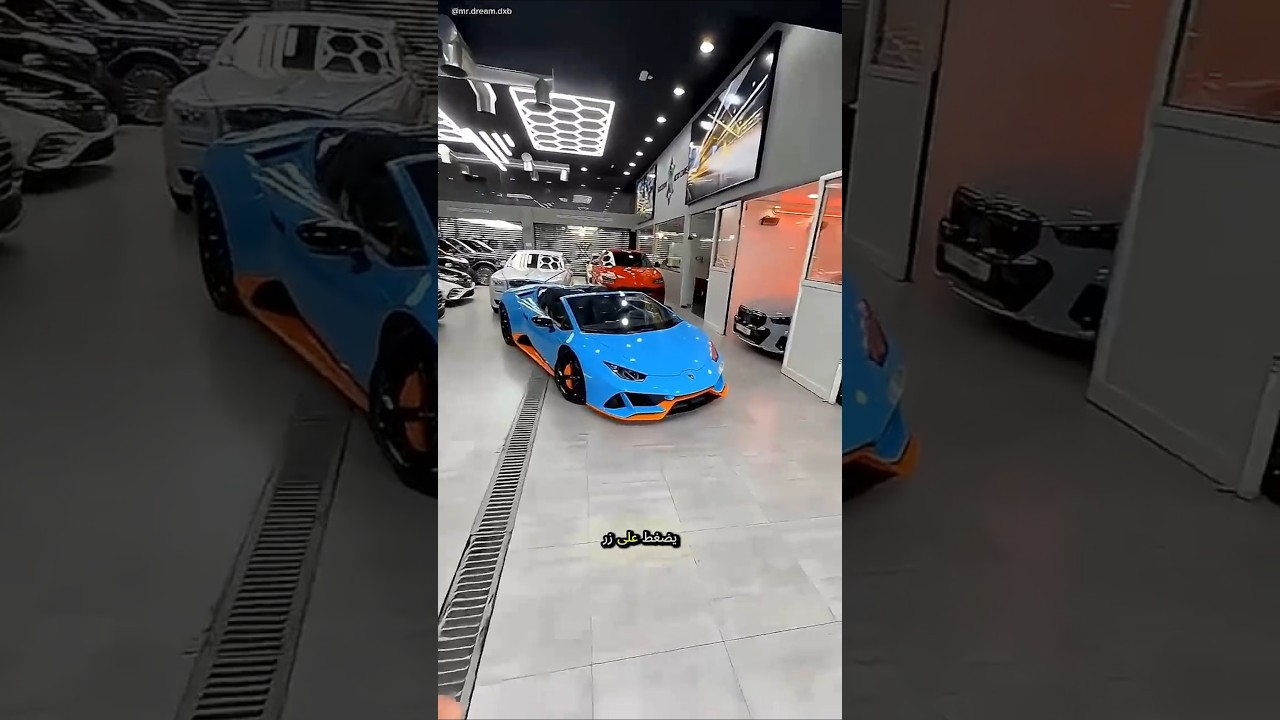 يمتلك اسطول سيارات فاخرة واختار سيارته بلعبة الزجاجة! 😱