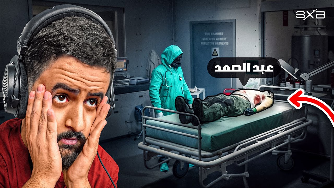 الفرصة الاخيرة !