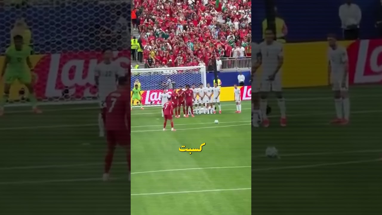 رونالدو يفاجئ الجميع 🤯 ماذا قال لنونو مينديش قبل تنفيذ الفاول؟!