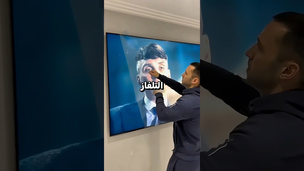 خطأ فادح عند شراء تلفاز جديد قد يُدمّره فورًا 😳📺