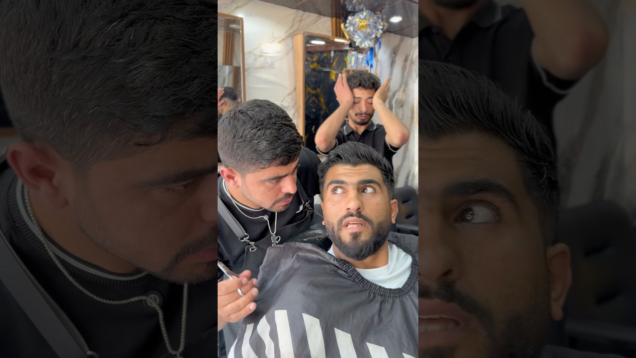 ‏أغبى حلاق ممكن تشوفه بحياتك😂 نهاية غير متوقعة#shorts