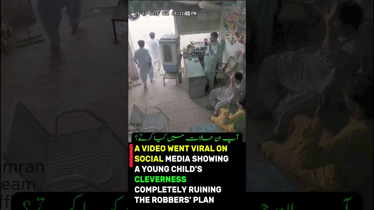 Bachy ki hoshyari ne dakuon ka plan chopat kar dia #comedyeffect