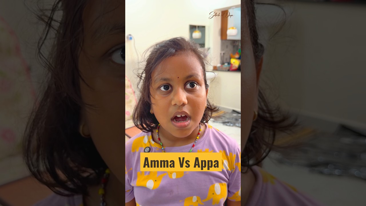 அம்மா vs அப்பா 🤣😂Based on True incident 🤣 #sathishdeepacomedy #deepasathishcomedy #deeshatharaa