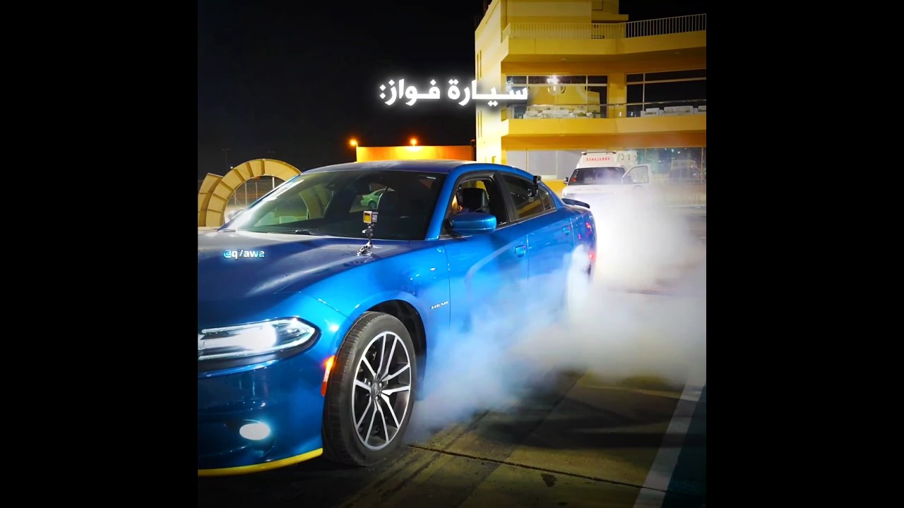 #تصميم #فالكونز #ترند_تيك_توك #بندريتا #banderitax