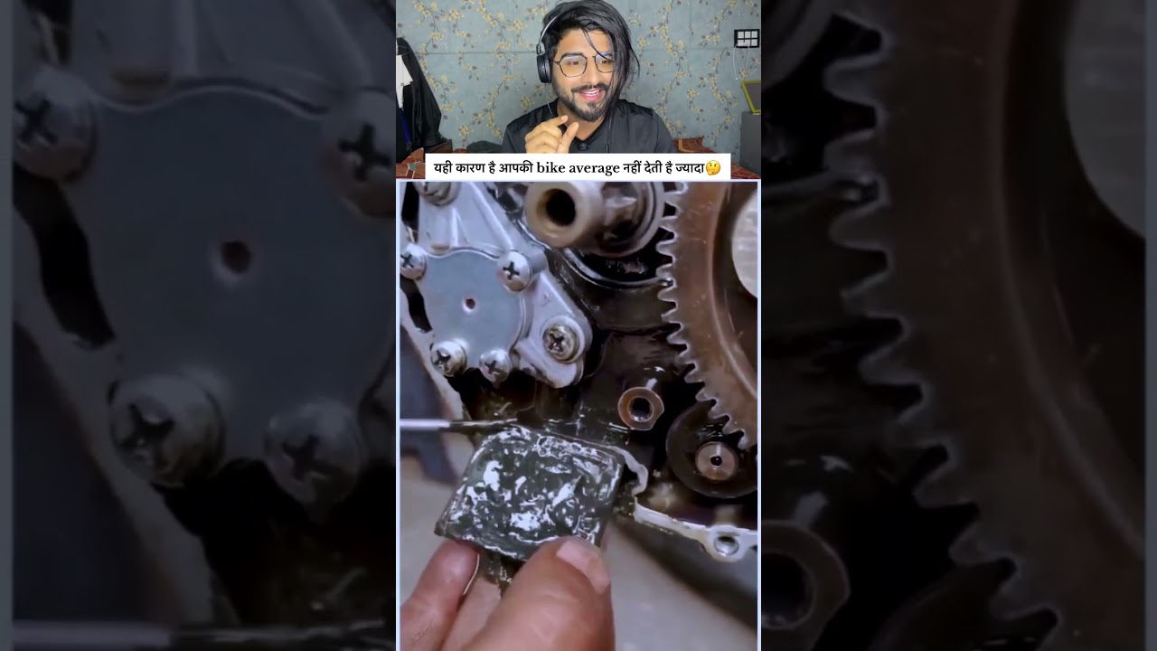 यही कारण है bike average नहीं देती है ज्यादा? 😱 #bikelover #shorts #shortsfeed
