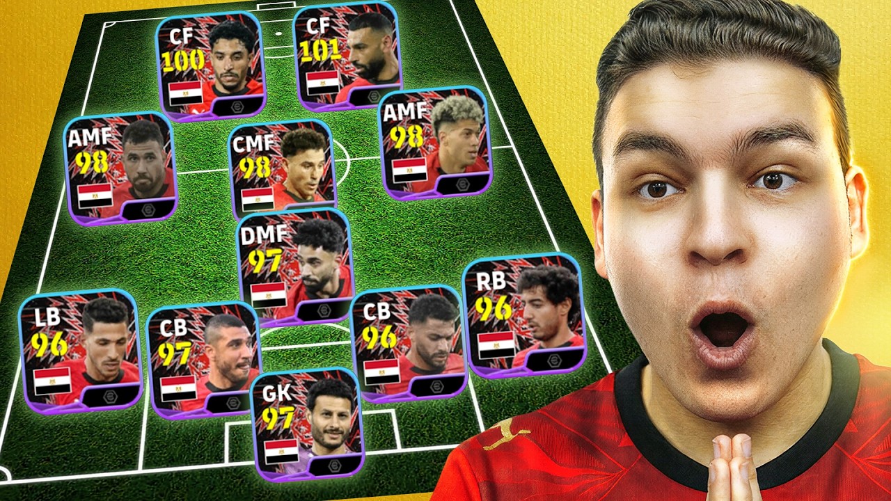 بعد غياب سنتين أخيراا صلاح جول بوشر ... ختمت بكج منتخب مصر💥🤯! | eFootball 26