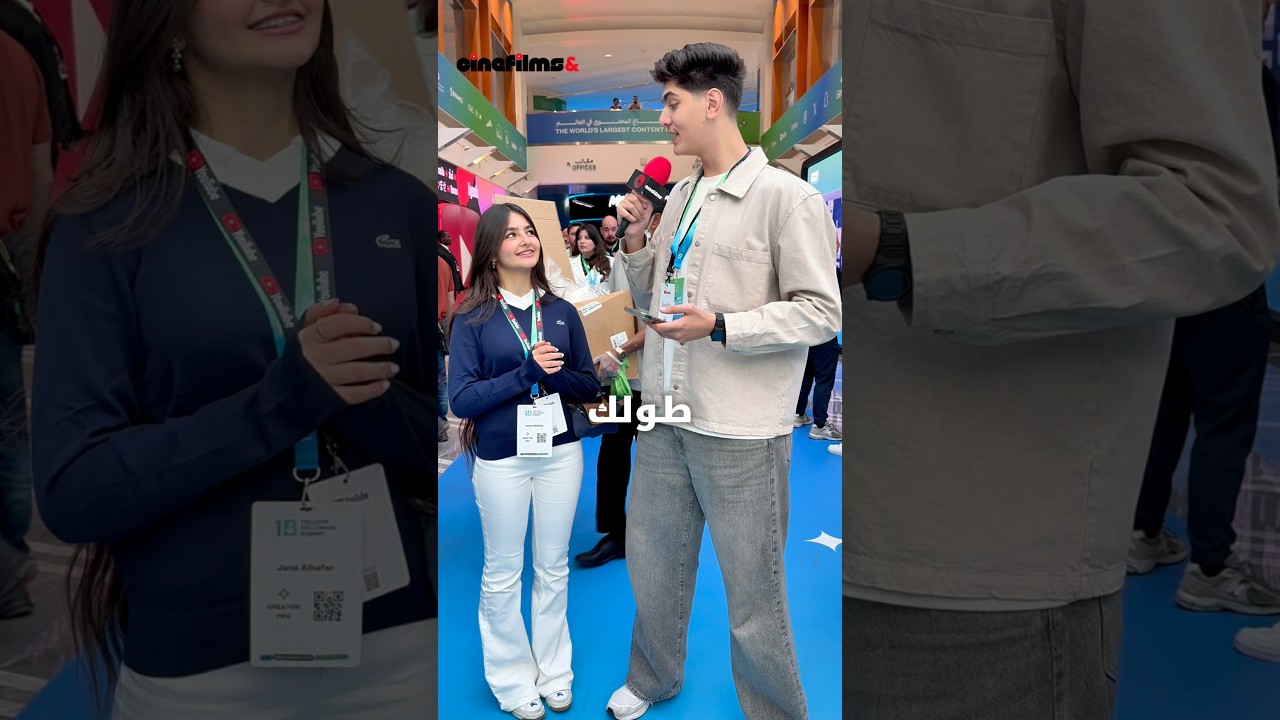 لو نقصنا من طولكم 100cm كم ببقالكم؟🤔