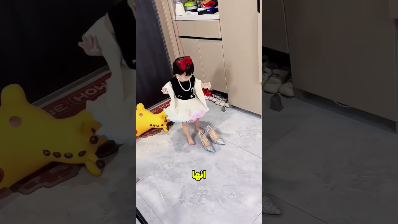 سر جمال البنت انكشف بالباروكه 😳
