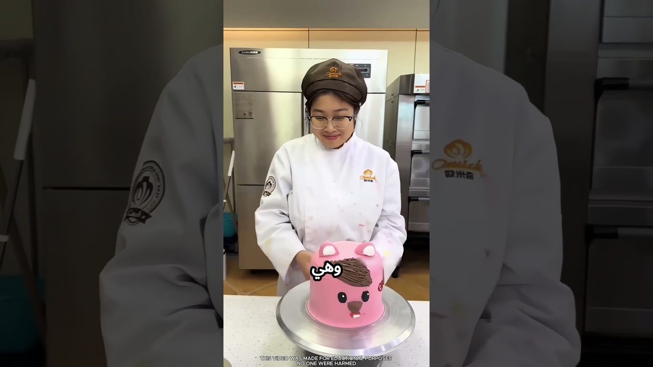 البنات بيعملو رسومات على الكيك بطريقة مميزة  ! ❤️ #viral