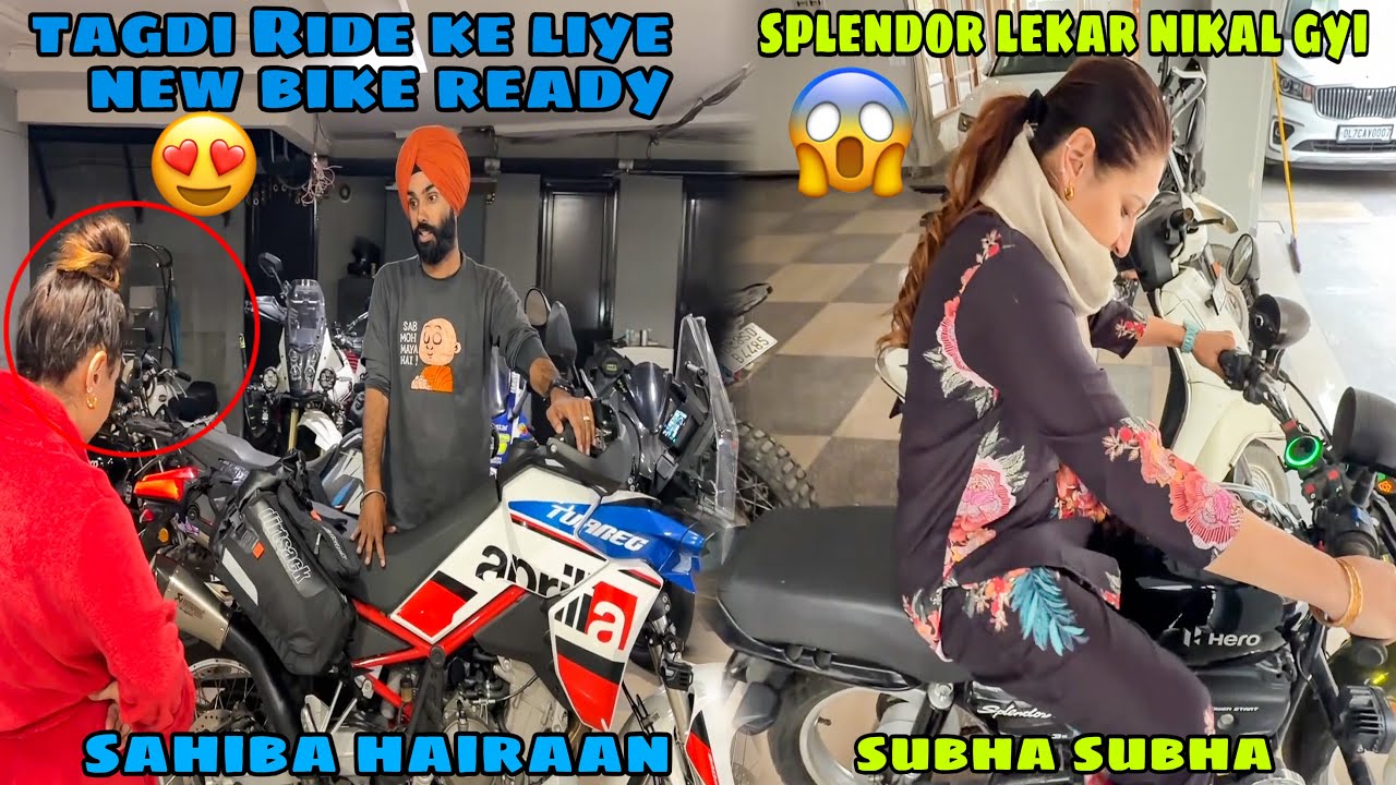 Sabse tagdi Ride ke liye Aprilia ek dam Ready😍 Sahiba Hairaan😱 Splendor lkr nikal gyi Ghumne🤔