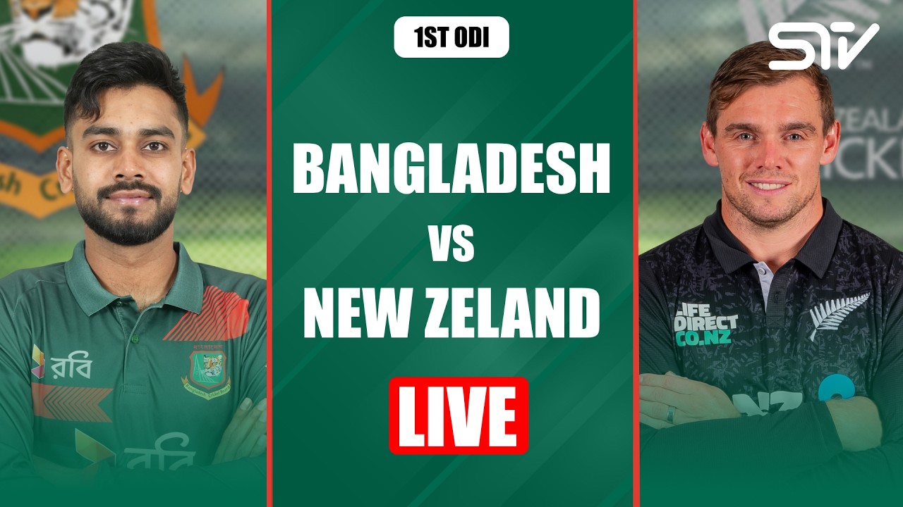 Live | Bangladesh vs New Zealand | Match 01 | ODI Series 2026 | M9G1V