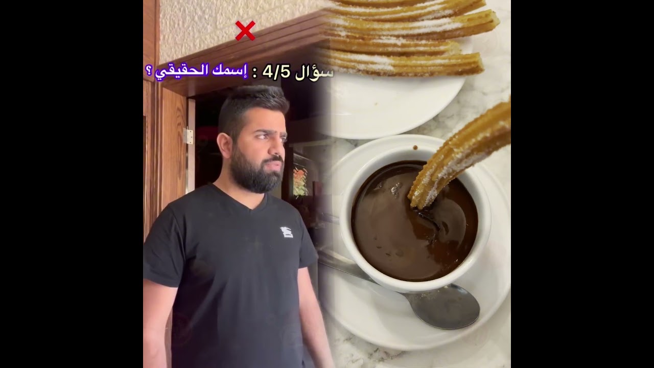 Por favor comparte con tus amigos #pov #herramientas #sketch #gracioso #actuación #historia