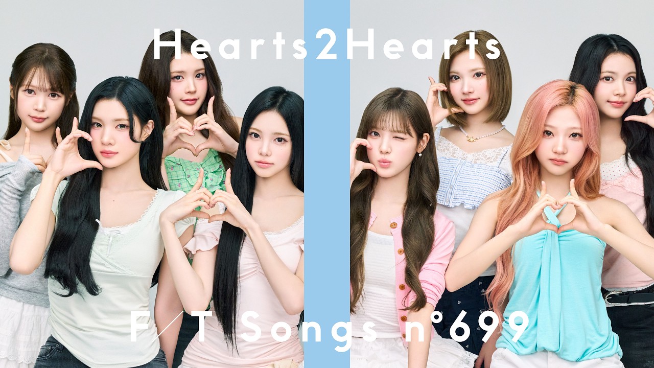 Hearts2Hearts - ICONIC HEART / THE FIRST TAKE