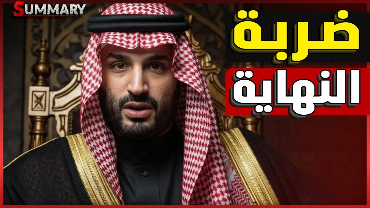 الخليج يعلن الحرب | إسرائيل تعلن الاستنفار العسكري بعد وصول مقاتلات جديدة لـ إيران