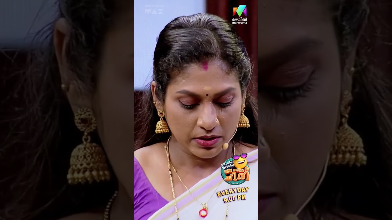 വീട്ടിൻ്റെ  മുൻപിൽ ഒരു പഞ്ചവർണത്തത്ത😂 #ocicbc | EPI 188