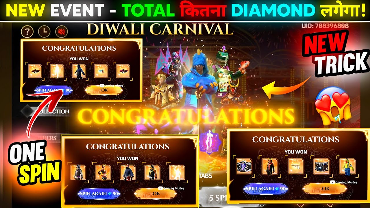 Diwali Carnival Spin Trick 😱 | All Bundles & Rewards🔥 | Free Fire New Event | | FF New Event Today