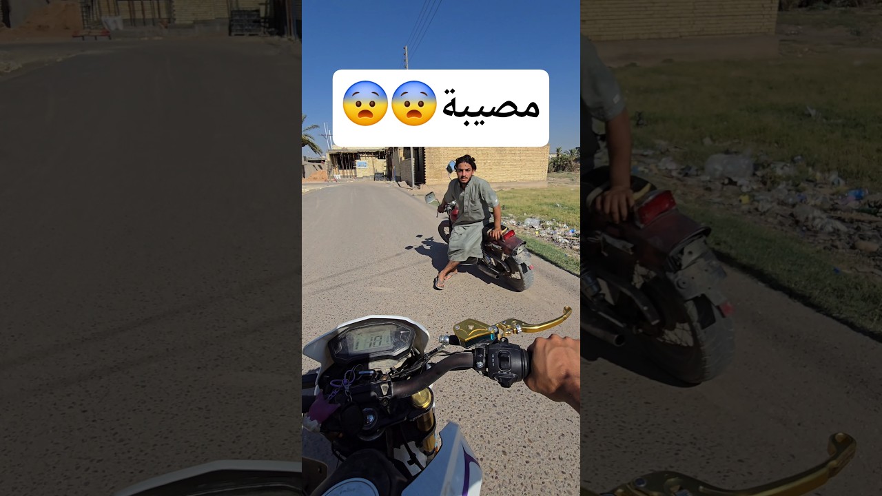 كاعد ينتظرني واول ما اجيت اخذ السويج #shorts